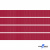 Репсовая лента 018, шир. 6 мм/уп. 50+/-1 м, цвет бордо - купить в Биробиджане. Цена: 87.54 руб.
