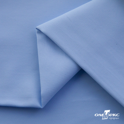 Ткань сорочечная Альто, 115 г/м2, 58% пэ,42% хл,окрашенный, шир.150 см, цв. 3-голубой  (арт.101)  - купить в Биробиджане. Цена 306.69 руб.
