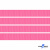 Репсовая лента 011, шир. 6 мм/уп. 50+/-1 м, цвет розовый - купить в Биробиджане. Цена: 87.54 руб.