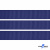 Репсовая лента 009, шир. 12 мм/уп. 50+/-1 м, цвет синий - купить в Биробиджане. Цена: 152.05 руб.