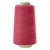 Нитки швейные 40/2 В2, нам. 4 000 м, цвет 552 (аналог 551) - купить в Биробиджане. Цена: 106.32 руб.