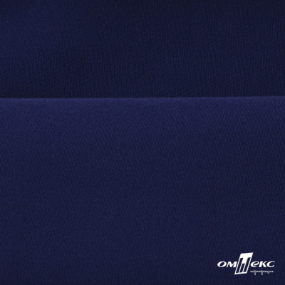 Костюмная ткань "Элис" 19-3933, 200 гр/м2, шир.150см, цвет т.синий - купить в Биробиджане. Цена 303.10 руб.