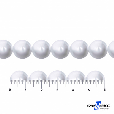 0404-5146С-Полубусины пластиковые круглые "ОмТекс", 12 мм, (уп.50гр=100+/-3шт), цв.064-белый - купить в Биробиджане. Цена: 63.46 руб.
