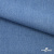 Ткань костюмная "Джинс", 270 г/м2, 74% хлопок 24%полиэстер, 2%спандекс, шир. 150 см, голубой - купить в Биробиджане. Цена 607.88 руб.