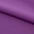 Креп стрейч Амузен 18-3230А, 85 гр/м2, шир.150см, цвет крокус - купить в Биробиджане. Цена 194.07 руб.