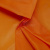 Ткань  подкладочная, Таффета 170Т цвет оранжевый 021С, шир. 150 см - купить в Биробиджане. Цена 43.06 руб.