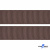 Репсовая лента 005, шир. 25 мм/уп. 50+/-1 м, цвет коричневый - купить в Биробиджане. Цена: 298.75 руб.
