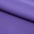 Костюмная ткань "Элис" 18-3840, 200 гр/м2, шир.150см, цвет крокус - купить в Биробиджане. Цена 306.20 руб.