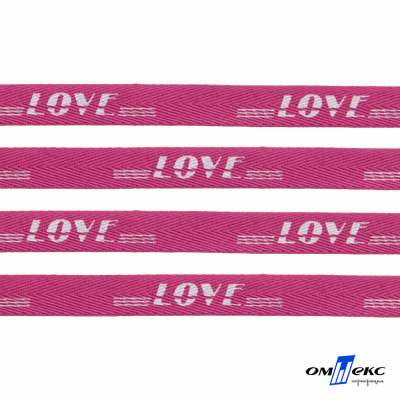 Тесьма отделочная (киперная) 10 мм, 100% хлопок, "LOVE" (45 м) цв.121-15 -яр.розовый - купить в Биробиджане. Цена: 797.46 руб.