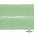 Регилиновая лента, шир.20мм, (уп.22+/-0,5м), цв. 31- зеленый - купить в Биробиджане. Цена: 158.40 руб.