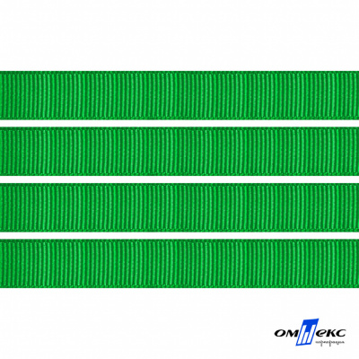 Репсовая лента 019, шир. 6 мм/уп. 50+/-1 м, цвет зелёный - купить в Биробиджане. Цена: 87.54 руб.
