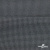 Ткань костюмная "Ники", 98%P 2%S, 217 г/м2 ш.150 см, цв-серый - купить в Биробиджане. Цена 350.74 руб.