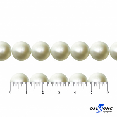 0404-5146С-Полубусины пластиковые круглые "ОмТекс", 12 мм, (уп.50гр=100+/-3шт), цв.065-молочный - купить в Биробиджане. Цена: 63.46 руб.