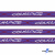 Тесьма отделочная (киперная) 10 мм, 100% хлопок, "COURAGE" (45 м) цв.121-5 -фиолетовый - купить в Биробиджане. Цена: 770.89 руб.