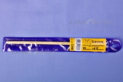 Крючки для вязания 3-6мм бамбук - купить в Биробиджане. Цена: 39.72 руб.
