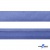 Косая бейка атласная "Омтекс" 15 мм х 132 м, цв. 020 темный голубой - купить в Биробиджане. Цена: 228.12 руб.
