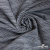 Ткань костюмная "Гарсия" 80% P, 18% R, 2% S, 335 г/м2, шир.150 см, Цвет голубой - купить в Биробиджане. Цена 669.66 руб.