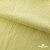 Ткань Муслин, 100% хлопок, 125 гр/м2, шир. 140 см #2307 цв.(5)-лимон - купить в Биробиджане. Цена 318.49 руб.