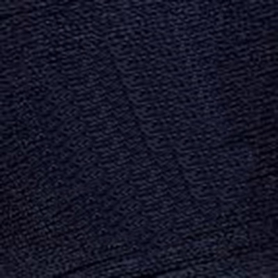 Пряжа "Хлопок мерсеризованный", 100% мерсеризованный хлопок, 50гр, 200м, цв.021-т.синий - купить в Биробиджане. Цена: 86.09 руб.