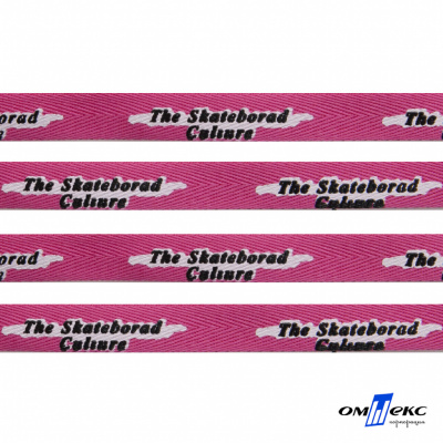 Тесьма отделочная (киперная) 10 мм, 100% хлопок,"THE SKATEBOARD CULIURE"(45 м) цв.121-26 -яр.розовый - купить в Биробиджане. Цена: 850.62 руб.
