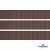 Репсовая лента 005, шир. 12 мм/уп. 50+/-1 м, цвет коричневый - купить в Биробиджане. Цена: 164.91 руб.