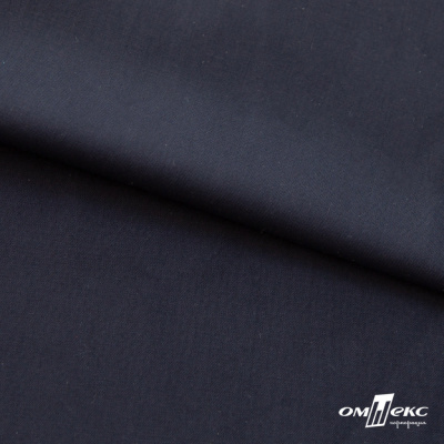 Ткань сорочечная Илер 100%полиэстр, 120 г/м2 ш.150 см, цв. темно синий - купить в Биробиджане. Цена 293.20 руб.
