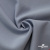 Ткань костюмная "Прато" 80% P, 16% R, 4% S, 230 г/м2, шир.150 см, цв-голубой #32 - купить в Биробиджане. Цена 470.17 руб.