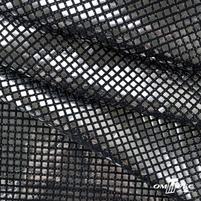 Трикотажное полотно голограмма, шир.140 см, #603 -черный/серебро - купить в Биробиджане. Цена 771.75 руб.