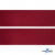 Текстильная лента (стропа) 100% нейлон, шир.32 мм "Ёлочка" (боб.40+/-1 м), цв.- #142/16-14-бордовый - купить в Биробиджане. Цена: 28.55 руб.