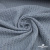 Ткань костюмная "Джинс", 345 г/м2, 100% хлопок, шир. 150 см, Цв. 1/ Light blue - купить в Биробиджане. Цена 686 руб.