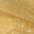Трикотажное полотно голограмма, шир.140 см, #601-хамелеон жёлтая горчица - купить в Биробиджане. Цена 452.76 руб.