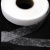 Прокладочная лента (паутинка) DF23, шир. 20 мм (боб. 100 м), цвет белый - купить в Биробиджане. Цена: 1.88 руб.