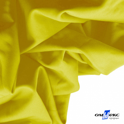 Бифлекс "ОмТекс", 230г/м2, 150см, цв.-желтый (GNM 1906-0791), (2,9 м/кг), блестящий  - купить в Биробиджане. Цена 1 667.58 руб.