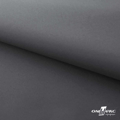 Мембранная ткань "Ditto" 18-3905, PU/WR, 130 гр/м2, шир.150см, цвет серый - купить в Биробиджане. Цена 307.92 руб.