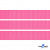 Репсовая лента 011, шир. 12 мм/уп. 50+/-1 м, цвет розовый - купить в Биробиджане. Цена: 152.05 руб.