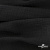 Ткань Муслин, 100% хлопок, 125 гр/м2, шир. 140 см #2037 цв.-чёрный - купить в Биробиджане. Цена 318.49 руб.
