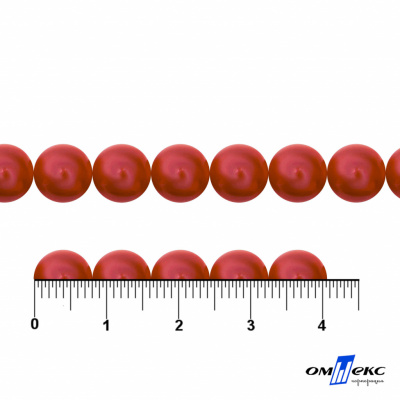 0404-0140-Бусины пластиковые под жемчуг "ОмТекс", 8 мм, (уп.50гр=218+/-3шт), цв.072-красный - купить в Биробиджане. Цена: 42.84 руб.