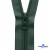 Спиральная молния Т5 890, 80 см, автомат, цвет т.зелёный - купить в Биробиджане. Цена: 16.61 руб.