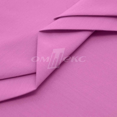 Сорочечная ткань 16-2120, 120 гр/м2, шир.150см, цвет розовый - купить в Биробиджане. Цена 166.33 руб.
