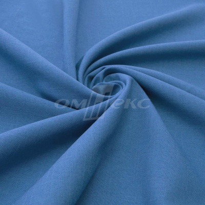 Ткань костюмная габардин "Меланж" 6108В, 172 гр/м2, шир.150см, цвет светло-голубой - купить в Биробиджане. Цена 296.19 руб.