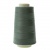 Нитки швейные 40/2 В2, нам. 4 000 м, цвет 510 (аналог 244) - купить в Биробиджане. Цена: 107.26 руб.