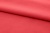 Ткань сорочечная стрейч 18-1651, 115 гр/м2, шир.150см, цвет коралл - купить в Биробиджане. Цена 285.04 руб.