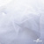 Сетка Фатин Глитер, 18 (+/-5) гр/м2, шир.155 см, цвет белый - купить в Биробиджане. Цена 157.78 руб.