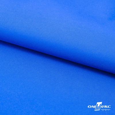 Текстильный материал Поли понж Дюспо (Крокс), WR PU Milky, 18-4039/голубой, 80г/м2, шир. 150 см - купить в Биробиджане. Цена 145.19 руб.