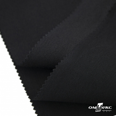Ткань смесовая для спецодежды "Униформ", 200 гр/м2, шир.150 см, цвет чёрный - купить в Биробиджане. Цена 162.46 руб.