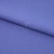 Креп стрейч Манго 18-3946, 200 гр/м2, шир.150см, цвет фиалка - купить в Биробиджане. Цена 261.53 руб.