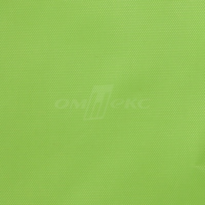 Оксфорд (Oxford) 210D 15-0545, PU/WR, 80 гр/м2, шир.150см, цвет зеленый жасмин - купить в Биробиджане. Цена 118.13 руб.