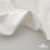Ткань костюмная "Элис", 97%P 3%S, 220 г/м2 ш.150 см, цв-молочно белый - купить в Биробиджане. Цена 308 руб.