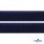 Мягкая петельная лента шир.25 мм, (упак.25 м), цв.т.синий - купить в Биробиджане. Цена: 24.50 руб.