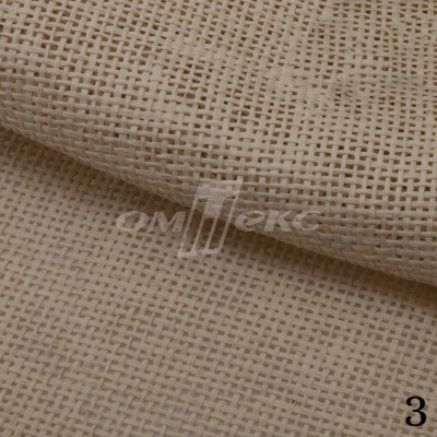 Ткани из джутовых волокон - купить в Биробиджане. Цена: 276.58 руб.